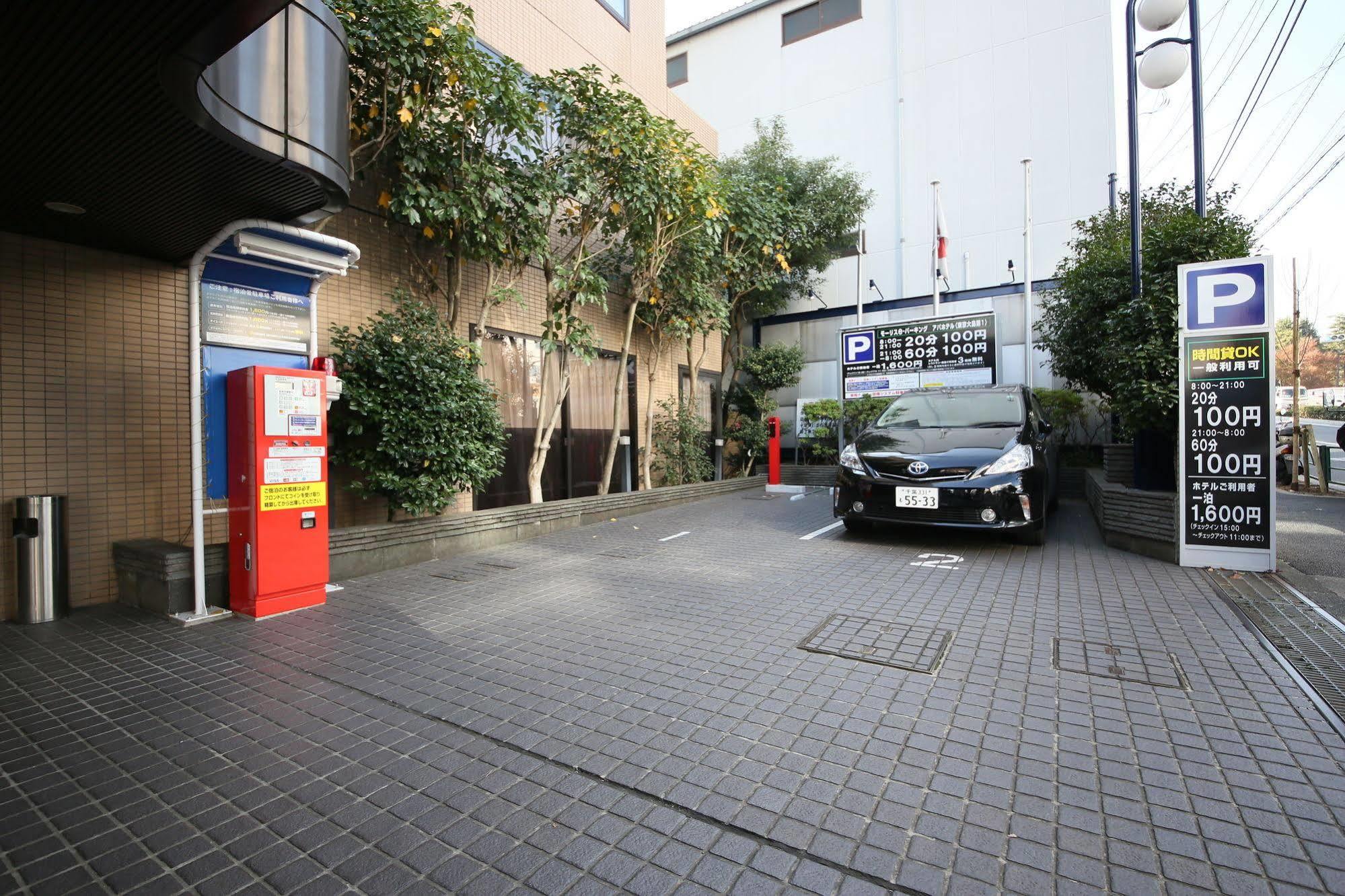 Apa Hotel Tokyo Ojima Exterior foto
