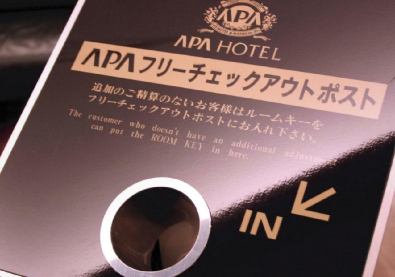 Apa Hotel Tokyo Ojima Exterior foto